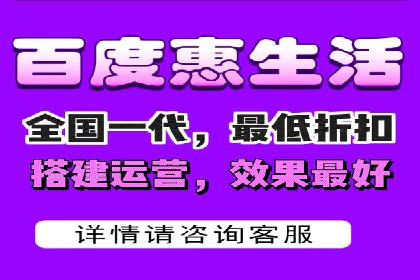 实战攻略：利用今日头条信息流广告精准营销
